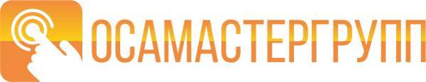 ООО ОсаМастерГрупп